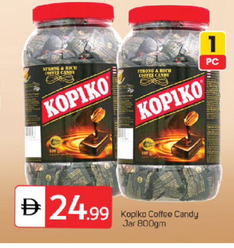 available at TALAL MARKET in UAE - Fujairah