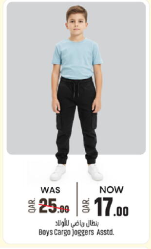 available at Paris Hypermarket in Qatar - Al-Shahaniya