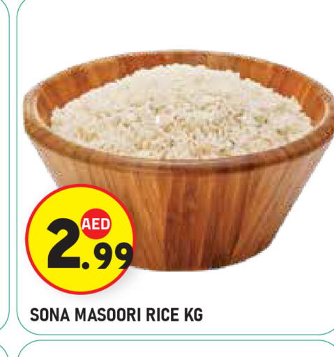 available at سنابل بني ياس in الإمارات العربية المتحدة , الامارات - أبو ظبي