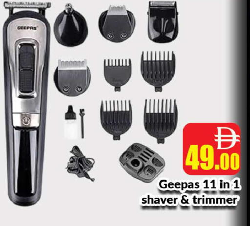 available at المدينة in الإمارات العربية المتحدة , الامارات - دبي