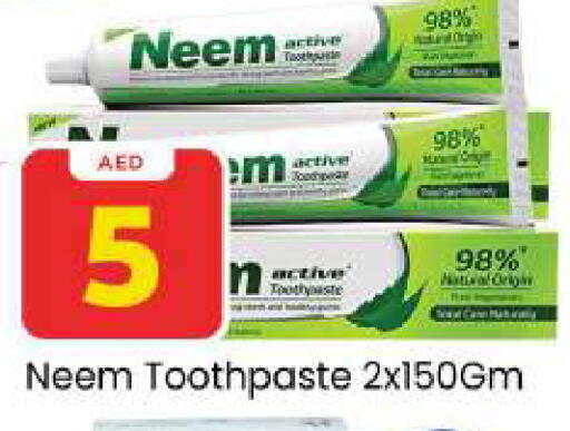available at Mark & Save in UAE - Sharjah / Ajman