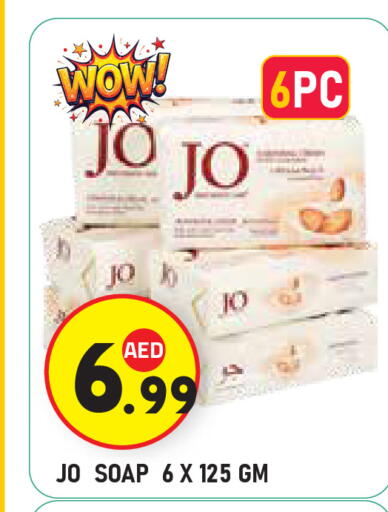 available at Baniyas Spike  in UAE - Abu Dhabi