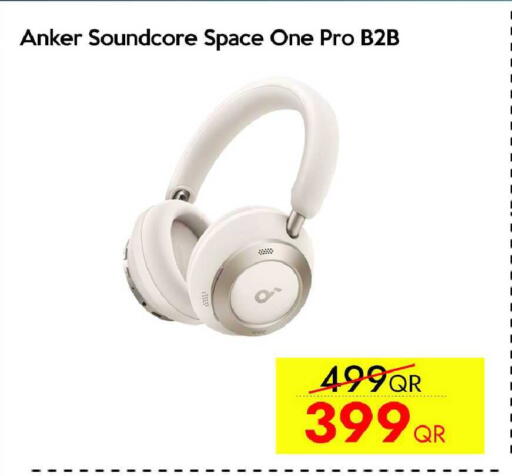 available at iCONNECT  in Qatar - Umm Salal