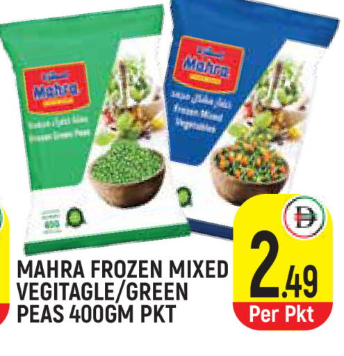 Peas available at Baniyas Spike  in UAE - Umm al Quwain