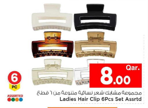 available at مارك & سيف in قطر - الشمال