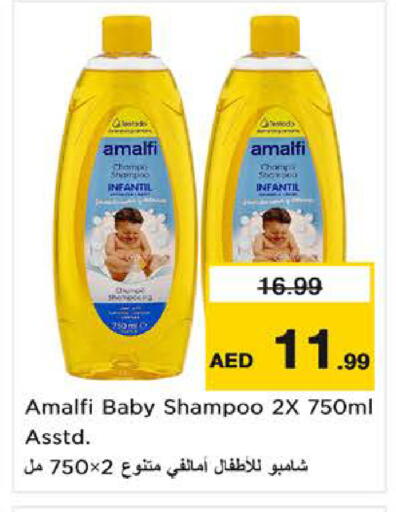 available at Nesto Hypermarket in UAE - Fujairah