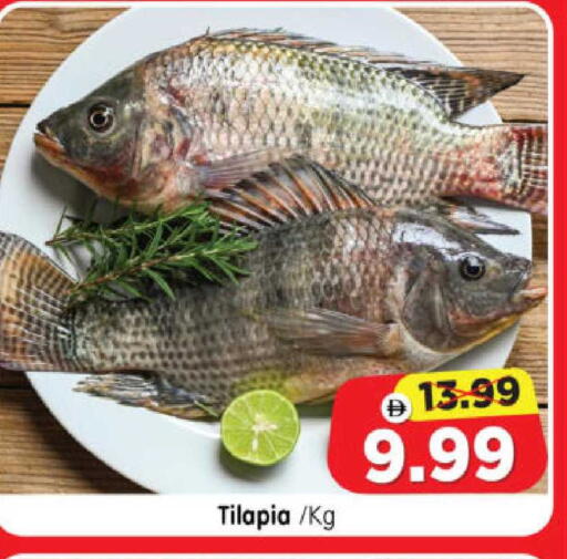 available at هايبر ماركت المدينة in الإمارات العربية المتحدة , الامارات - أبو ظبي