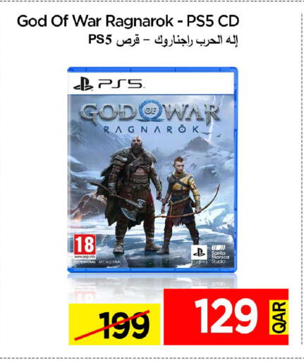 available at آي كونكت in قطر - الشمال