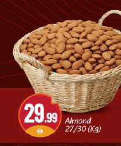 available at بيج مارت in الإمارات العربية المتحدة , الامارات - دبي