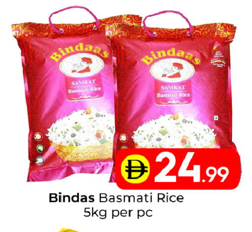 available at مبارك هايبرماركت الشارقة in الإمارات العربية المتحدة , الامارات - الشارقة / عجمان