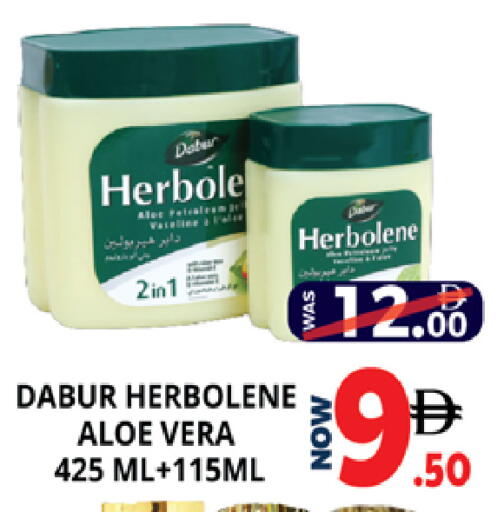 available at اكسبرس المدينة هايبرماركت in الإمارات العربية المتحدة , الامارات - أبو ظبي