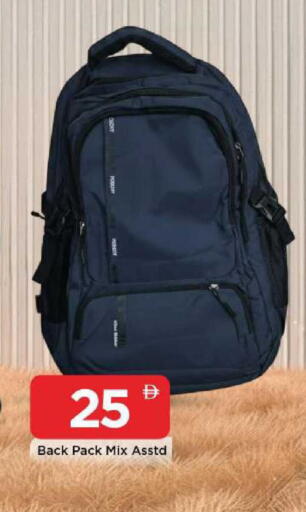 available at Mark & Save in UAE - Dubai