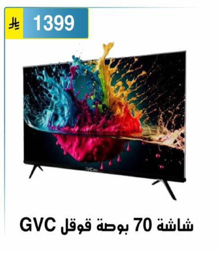 available at Al Hussain Top Up in KSA, Saudi Arabia, Saudi - Riyadh