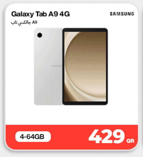 available at Doha Link in Qatar - Doha