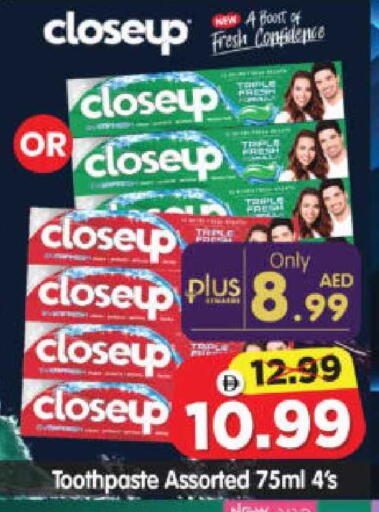 available at هايبر ماركت المدينة in الإمارات العربية المتحدة , الامارات - أبو ظبي