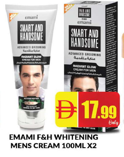 available at AL MADINA (Dubai) in UAE - Dubai