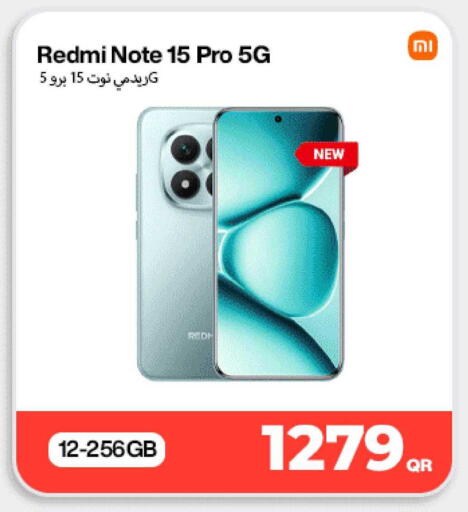 available at دوحة لينك in قطر - الضعاين