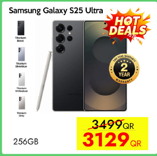 available at CELL PLANET PHONES in Qatar - Al-Shahaniya