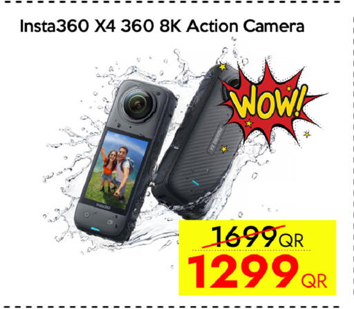 available at سيل بلاينت للهواتف in قطر - الوكرة