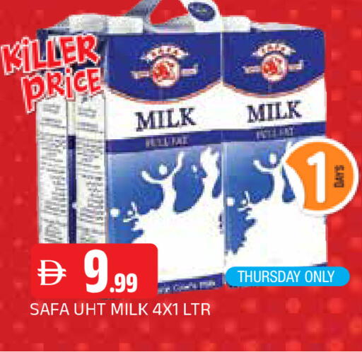 available at AL MADINA in UAE - Sharjah / Ajman