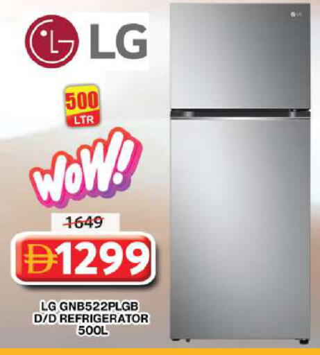 available at جراند هايبر ماركت in الإمارات العربية المتحدة , الامارات - دبي