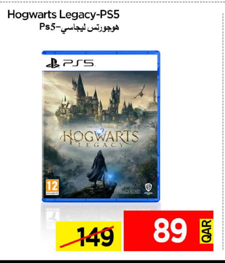 available at آي كونكت in قطر - الدوحة