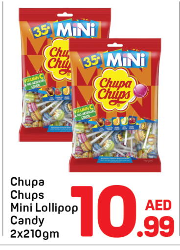 available at دي تو دي in الإمارات العربية المتحدة , الامارات - دبي