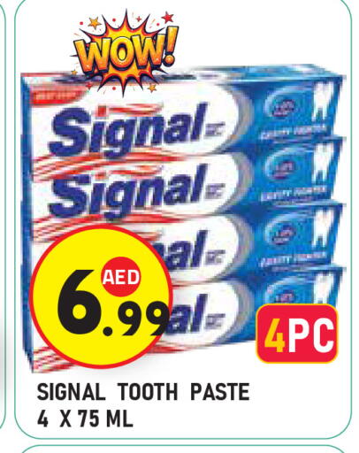 available at سنابل بني ياس in الإمارات العربية المتحدة , الامارات - أبو ظبي