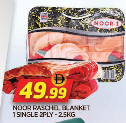 available at AL MADINA in UAE - Sharjah / Ajman