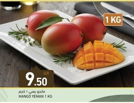 Mango available at أسواق رامز in قطر - الضعاين
