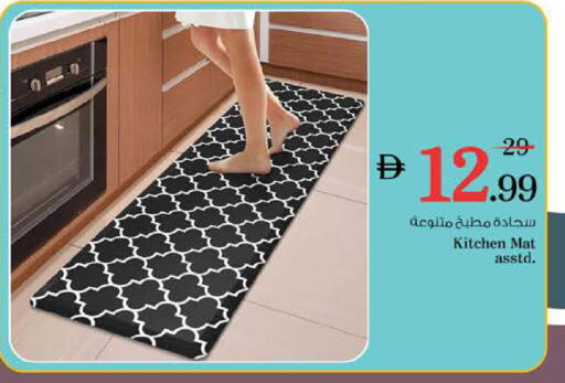 available at نستو هايبرماركت in الإمارات العربية المتحدة , الامارات - ٱلْعَيْن‎