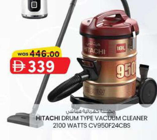 available at ك. الم. للتجارة in الإمارات العربية المتحدة , الامارات - دبي