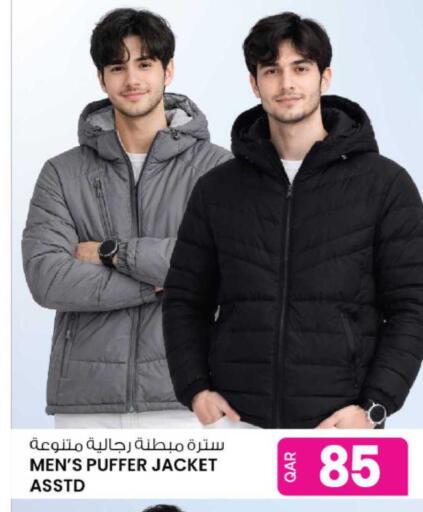 available at Ansar Gallery in Qatar - Doha