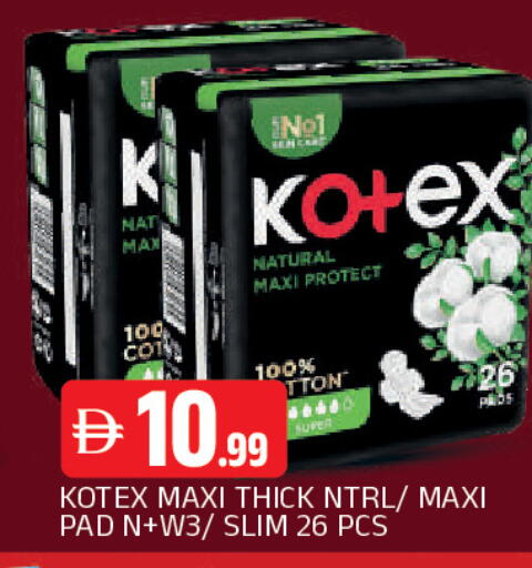 available at AL MADINA in UAE - Sharjah / Ajman