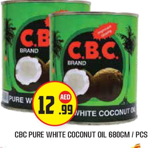 Coconut available at Baniyas Spike  in UAE - Abu Dhabi