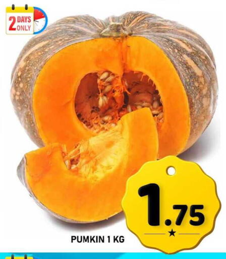 Pumkin available at باشن هايبر ماركت in قطر - الوكرة