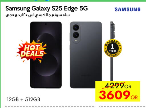 available at سيل بلاينت للهواتف in قطر - الشحانية