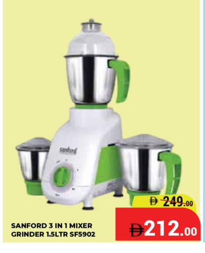 available at Kerala Hypermarket in UAE - Ras al Khaimah