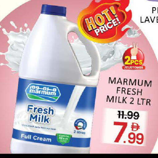 Mango available at مانجو هايبرماركت in الإمارات العربية المتحدة , الامارات - دبي