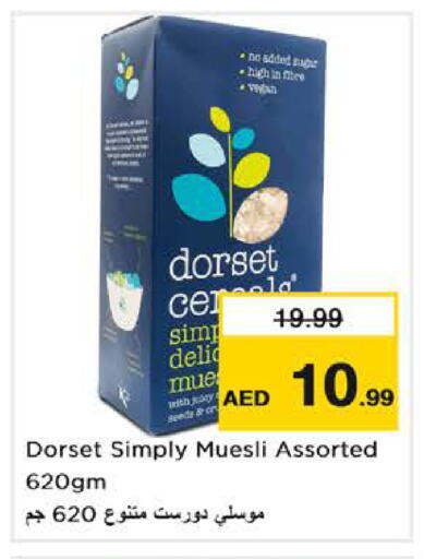 available at Nesto Hypermarket in UAE - Dubai