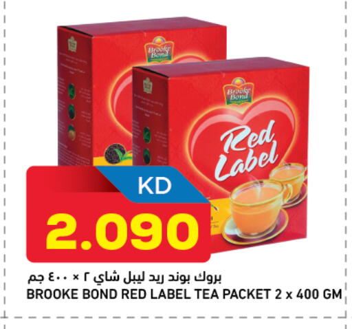 available at أونكوست in الكويت - محافظة الجهراء