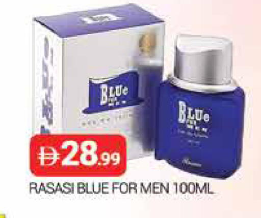 available at المدينة in الإمارات العربية المتحدة , الامارات - دبي