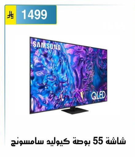 available at Al Hussain Top Up in KSA, Saudi Arabia, Saudi - Riyadh