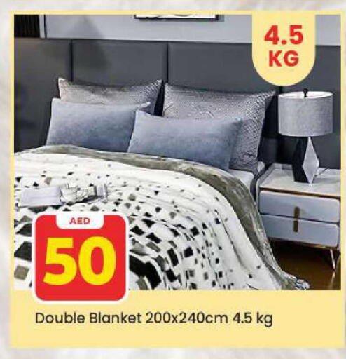 available at مارك & سيف in الإمارات العربية المتحدة , الامارات - دبي