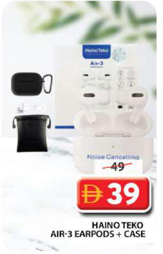 available at جراند هايبر ماركت in الإمارات العربية المتحدة , الامارات - دبي