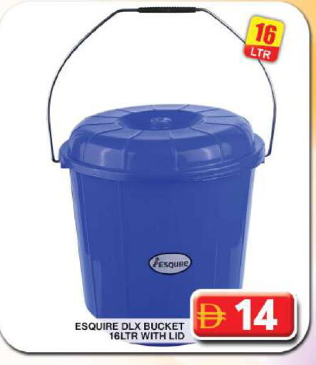 available at جراند هايبر ماركت in الإمارات العربية المتحدة , الامارات - دبي