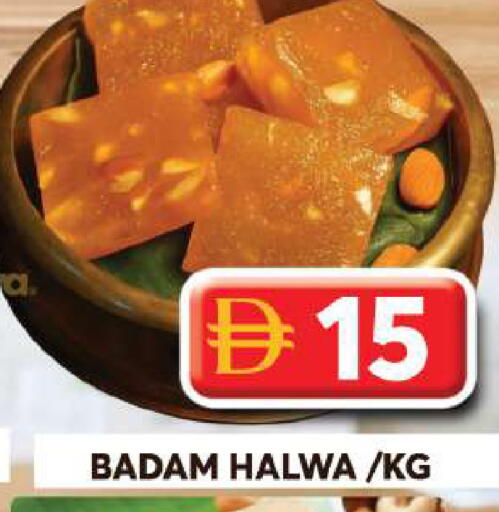 available at Grand Hyper Market in UAE - Dubai