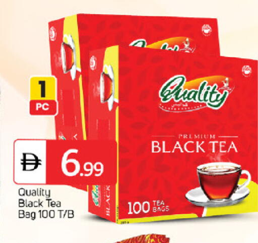 available at سوق طلال in الإمارات العربية المتحدة , الامارات - أبو ظبي