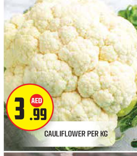 Cauliflower available at Baniyas Spike  in UAE - Fujairah