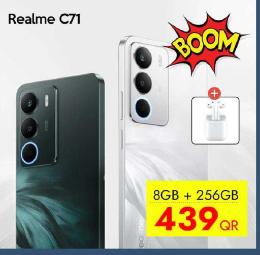 available at iCONNECT  in Qatar - Umm Salal